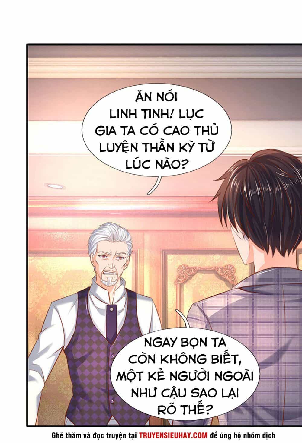 Vạn Cổ Thần Vương - Chương 47 - ảnh 12