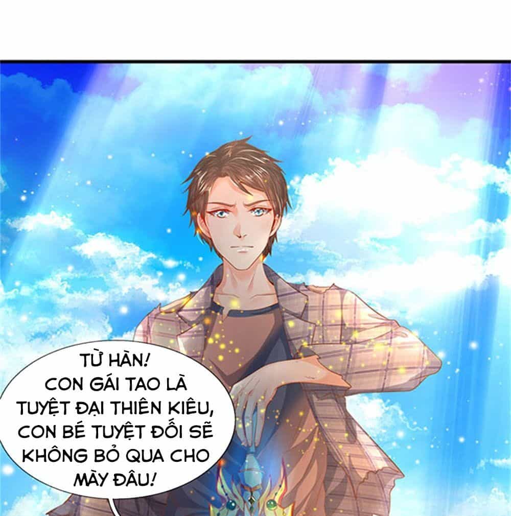 Vạn Cổ Thần Vương - Chương 58 - ảnh 1