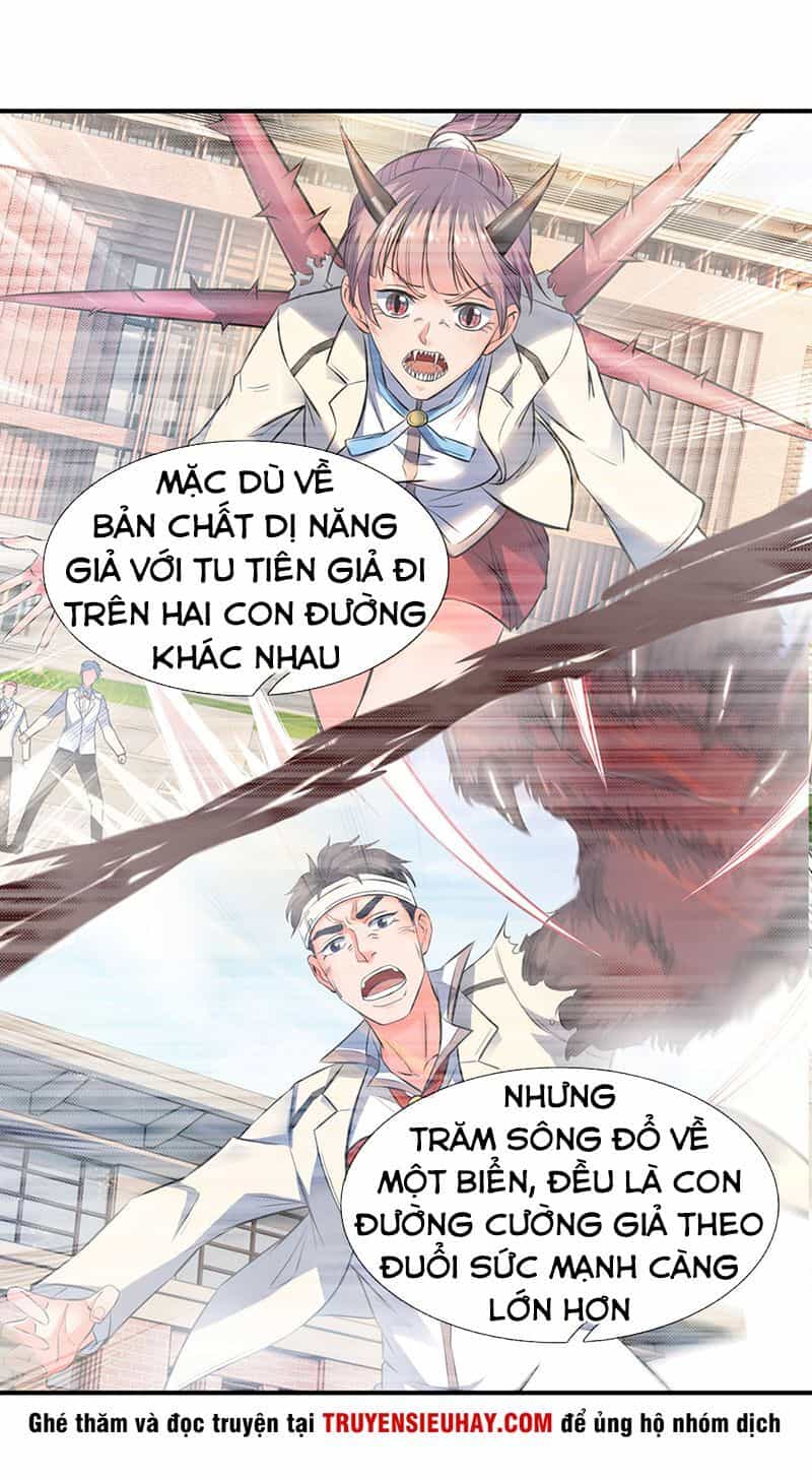 Vạn Cổ Thần Vương - Chương 63 - ảnh 12
