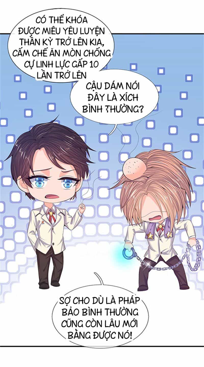 Vạn Cổ Thần Vương - Chương 81 - ảnh 22
