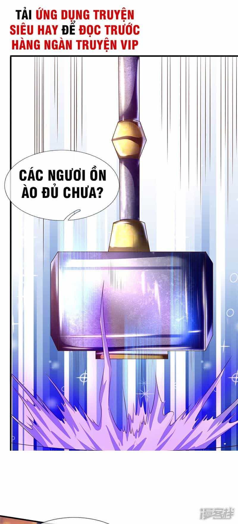 Vạn Cổ Thần Vương - Chương 82 - ảnh 17