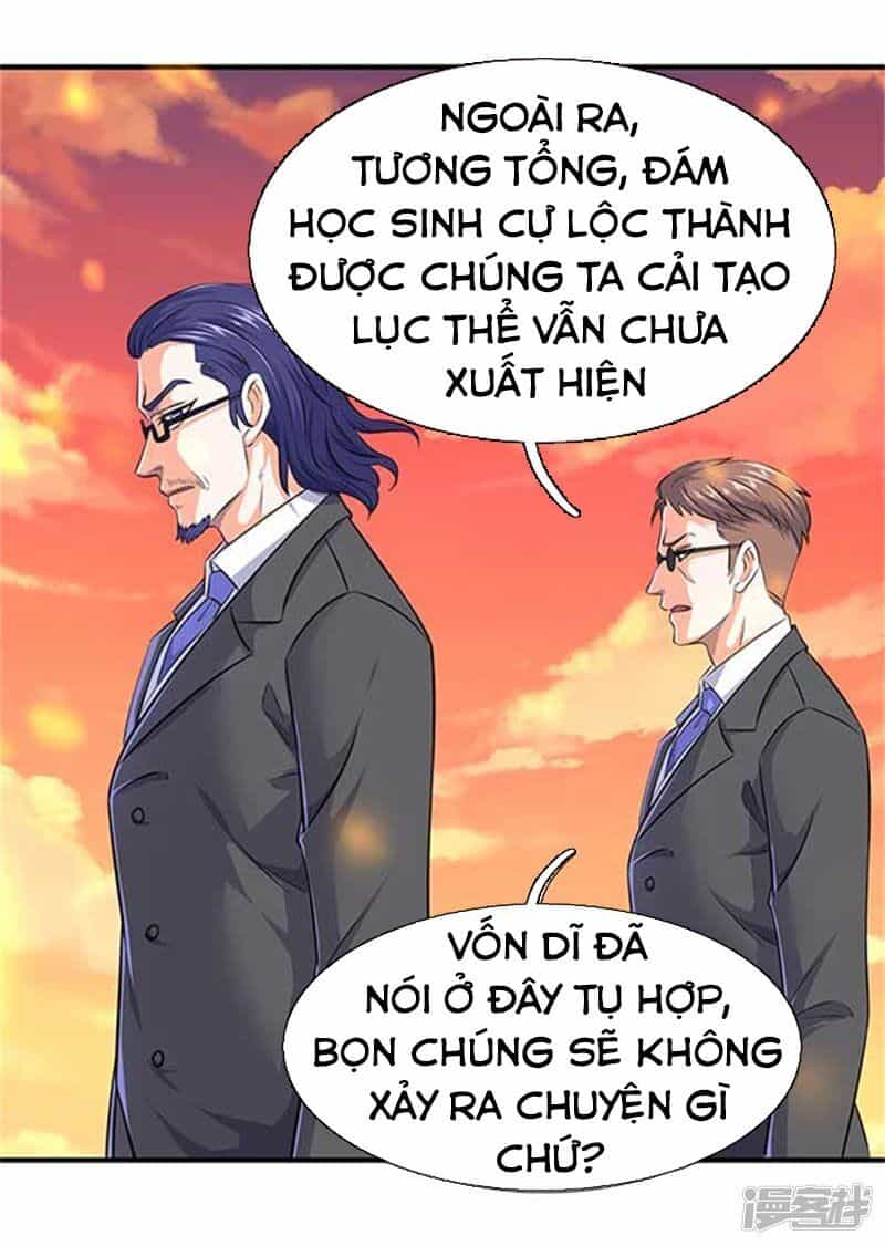 Vạn Cổ Thần Vương - Chương 91 - ảnh 17