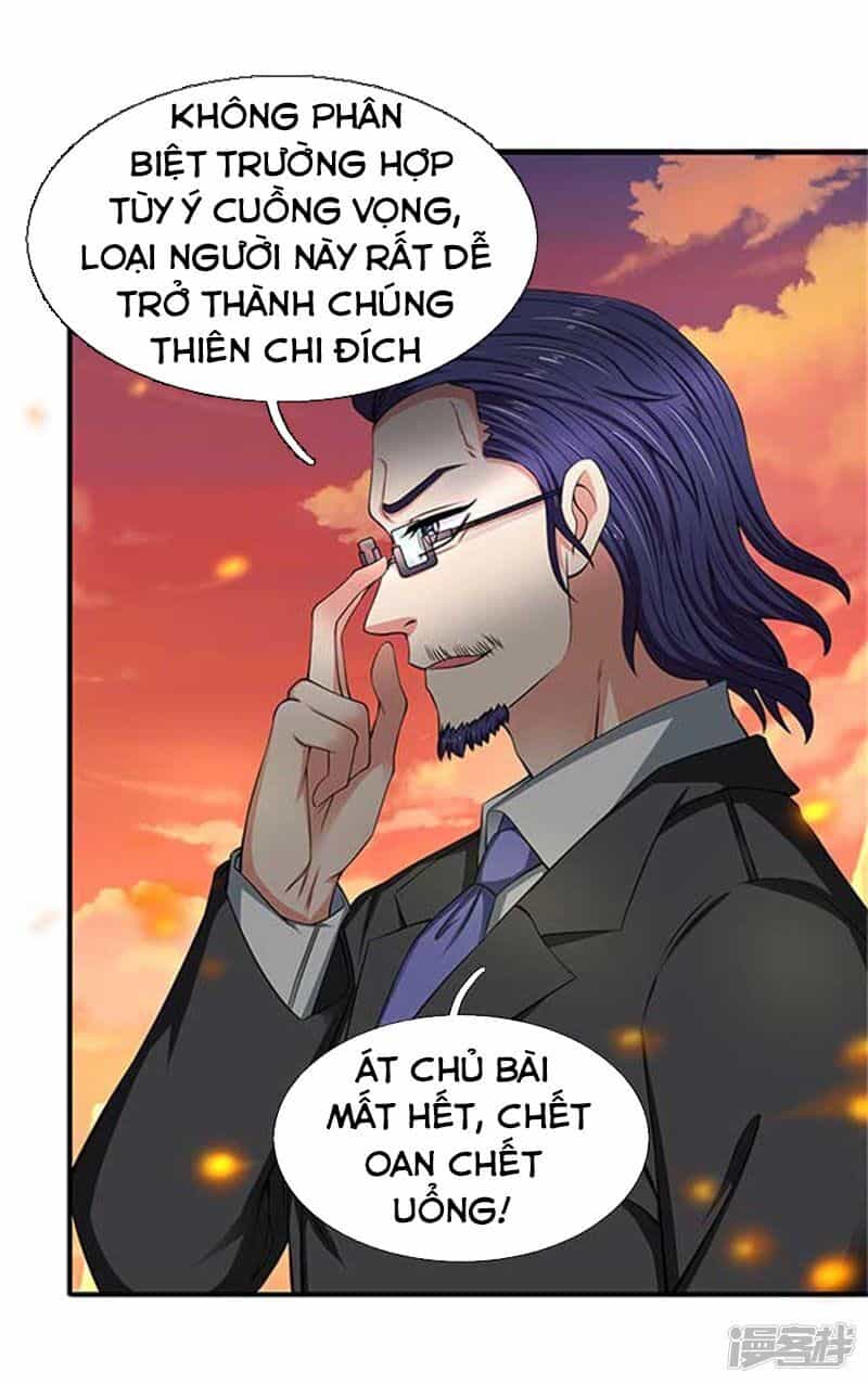 Vạn Cổ Thần Vương - Chương 92 - ảnh 15