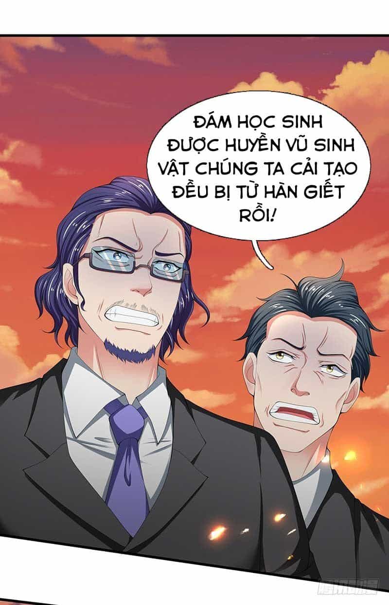 Vạn Cổ Thần Vương - Chương 93 - ảnh 1