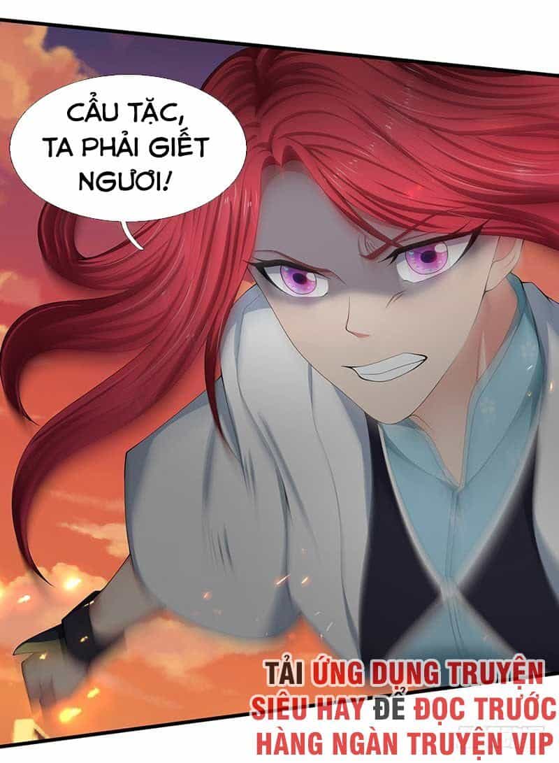 Vạn Cổ Thần Vương - Chương 93 - ảnh 17