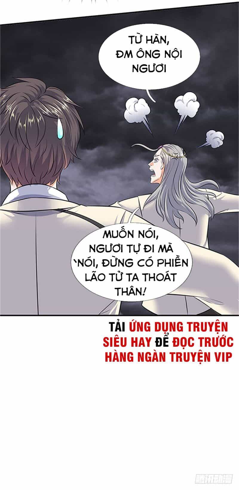 Vạn Cổ Thần Vương - Chương 97 - ảnh 21