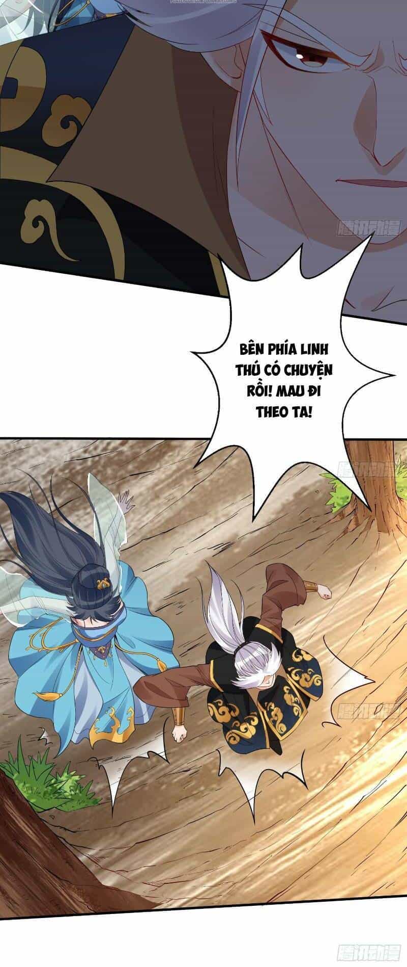 Vạn Cổ Thiên Đế - Chương 11 - ảnh 10