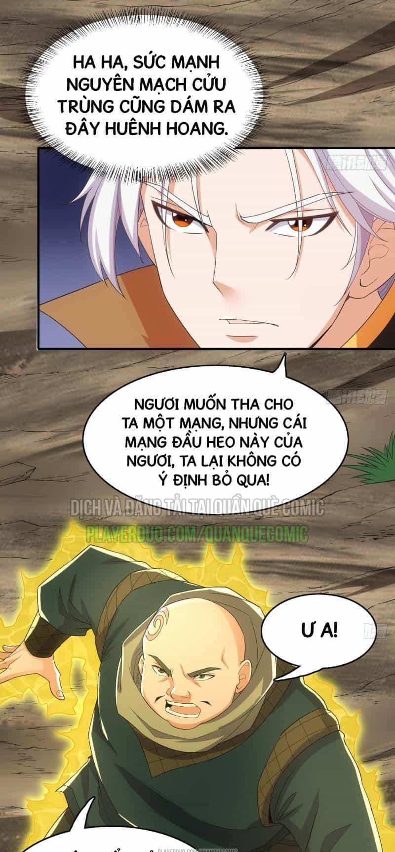 Vạn Cổ Thiên Đế - Chương 13 - ảnh 16