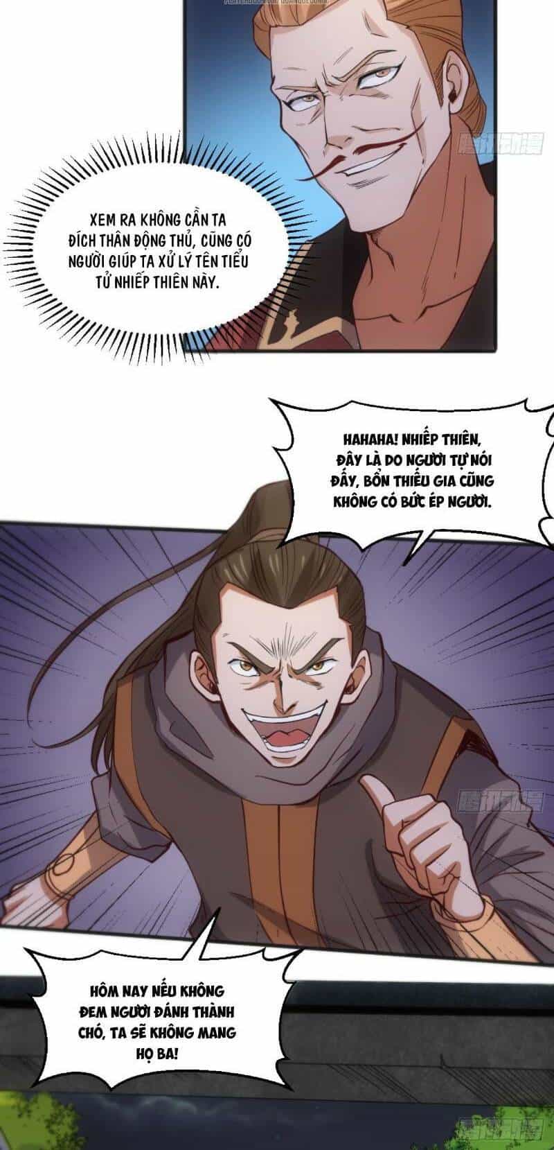 Vạn Cổ Thiên Đế - Chương 18 - ảnh 2