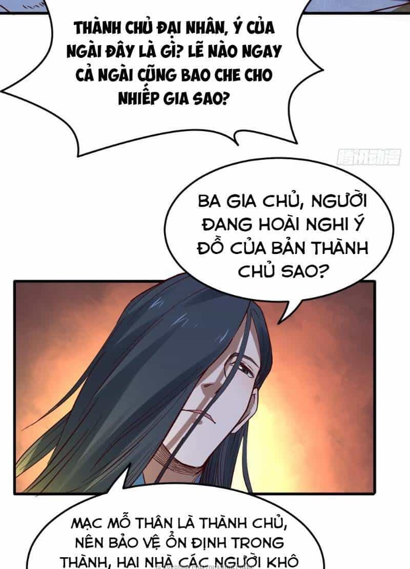 Vạn Cổ Thiên Đế - Chương 19 - ảnh 17