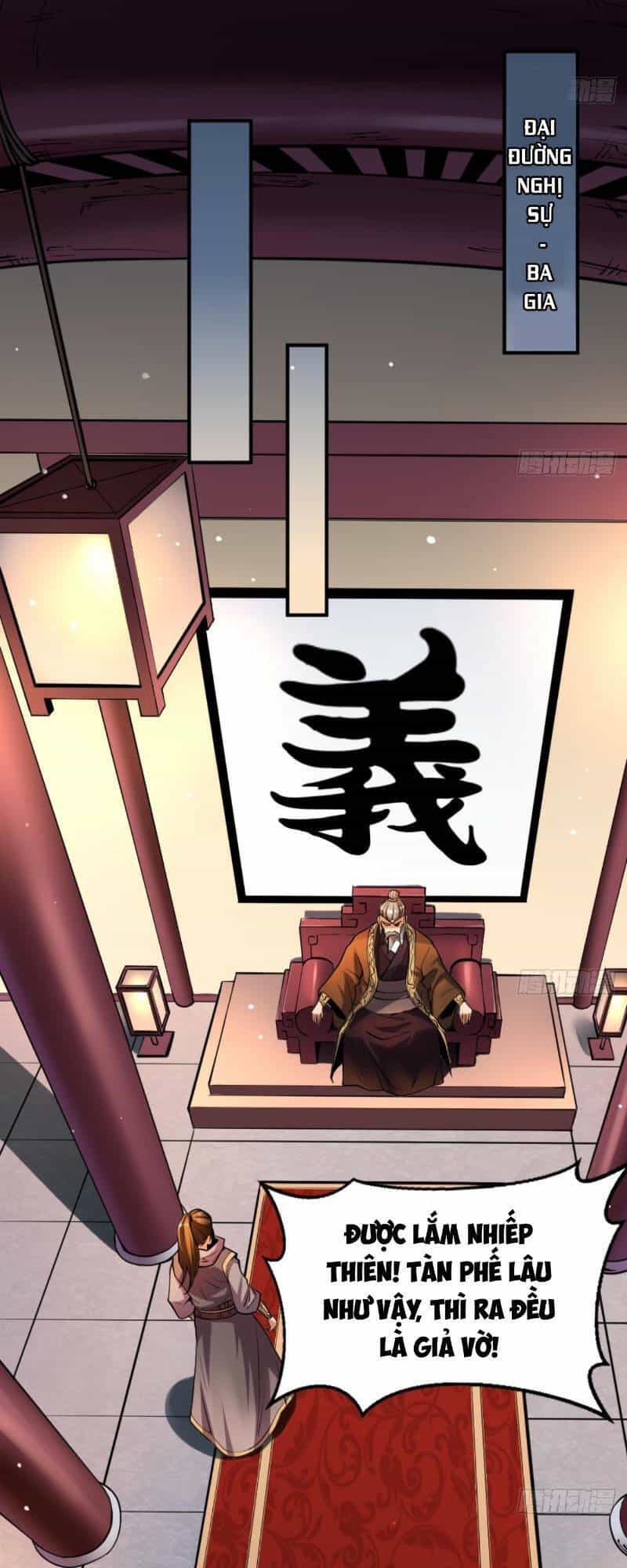 Vạn Cổ Thiên Đế - Chương 20 - ảnh 12