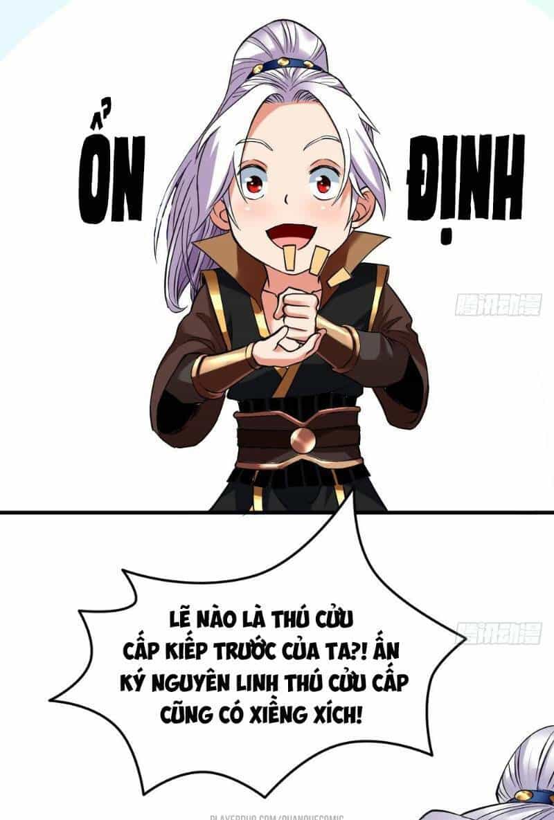 Vạn Cổ Thiên Đế - Chương 23 - ảnh 15