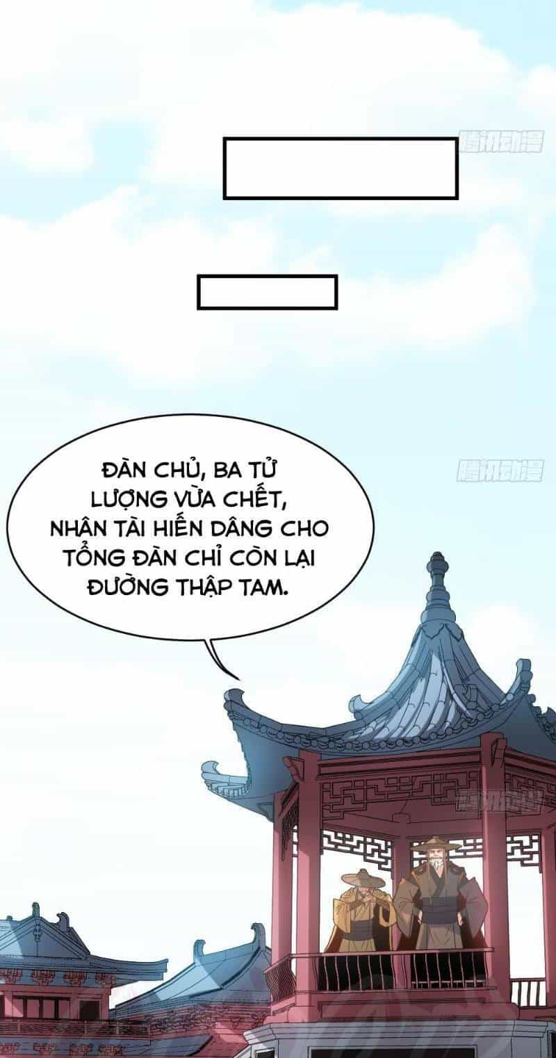 Vạn Cổ Thiên Đế - Chương 33 - ảnh 13