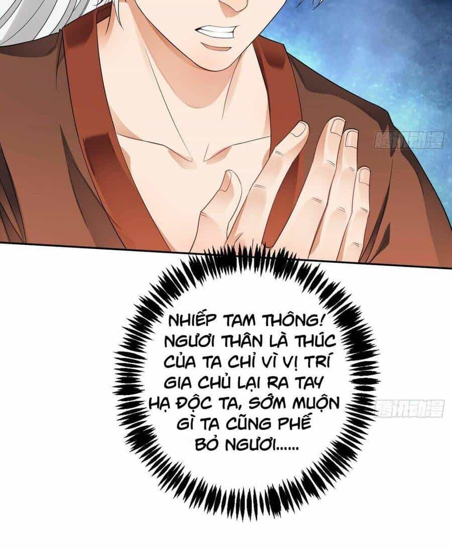 Vạn Cổ Thiên Đế - Chương 5 - ảnh 17