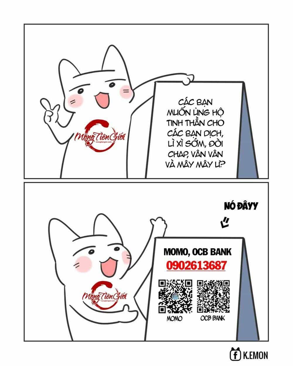 Vạn Cổ Tối Cường Phò Mã - Chương 1 - ảnh 2