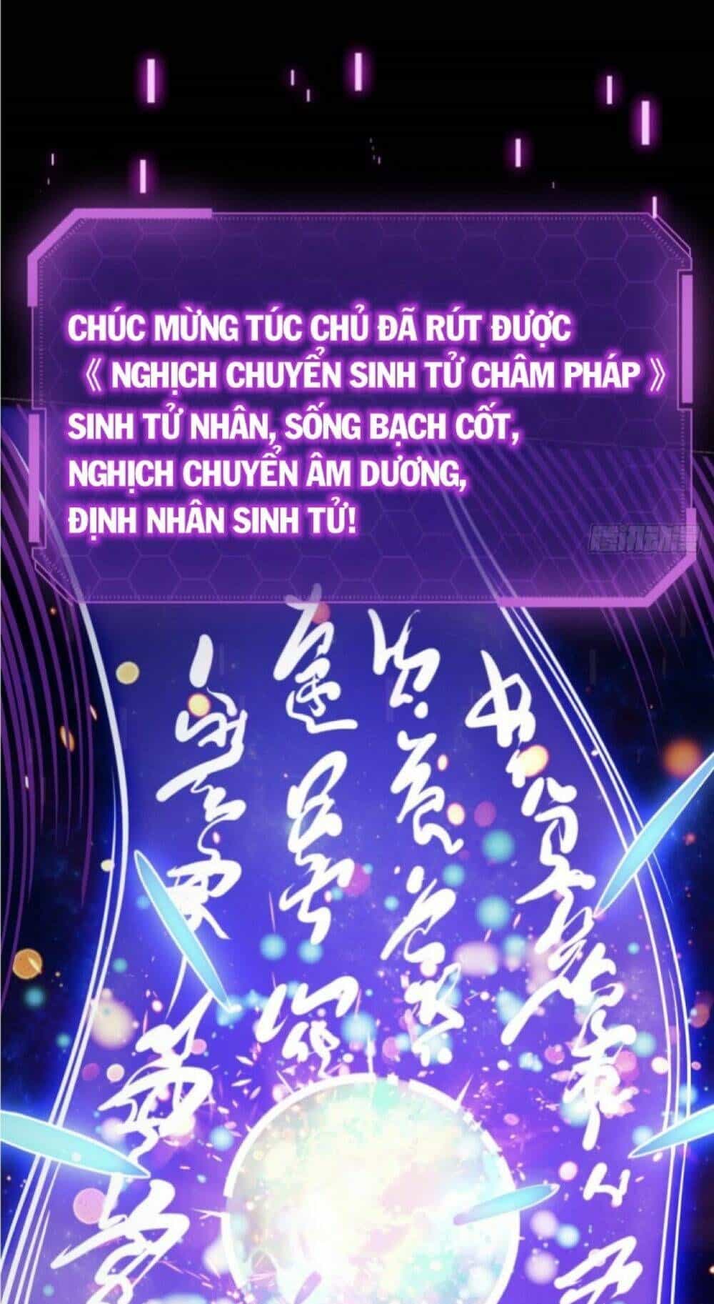 Vạn Cổ Tối Cường Phò Mã - Chương 1 - ảnh 89
