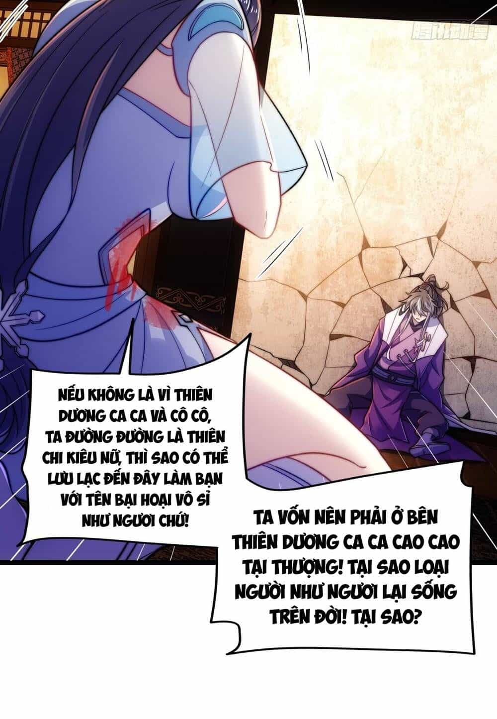 Vạn Cổ Tối Cường Phò Mã - Chương 11 - ảnh 7