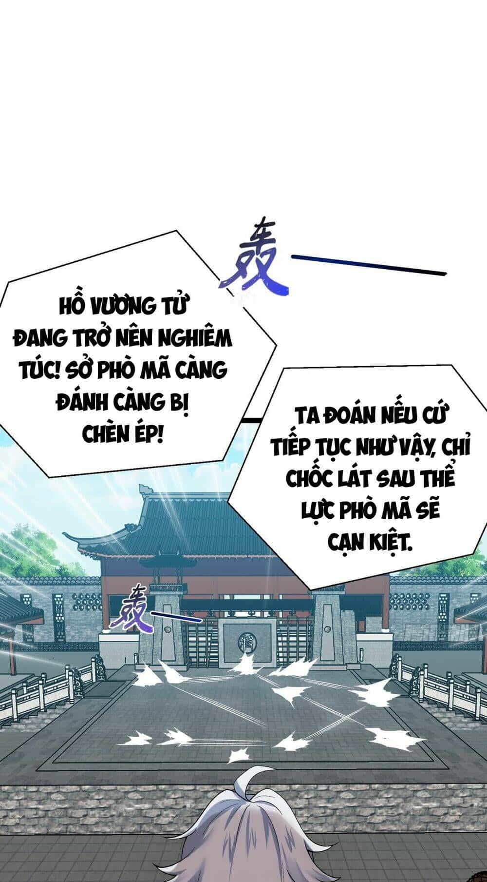 Vạn Cổ Tối Cường Phò Mã - Chương 15 - ảnh 28