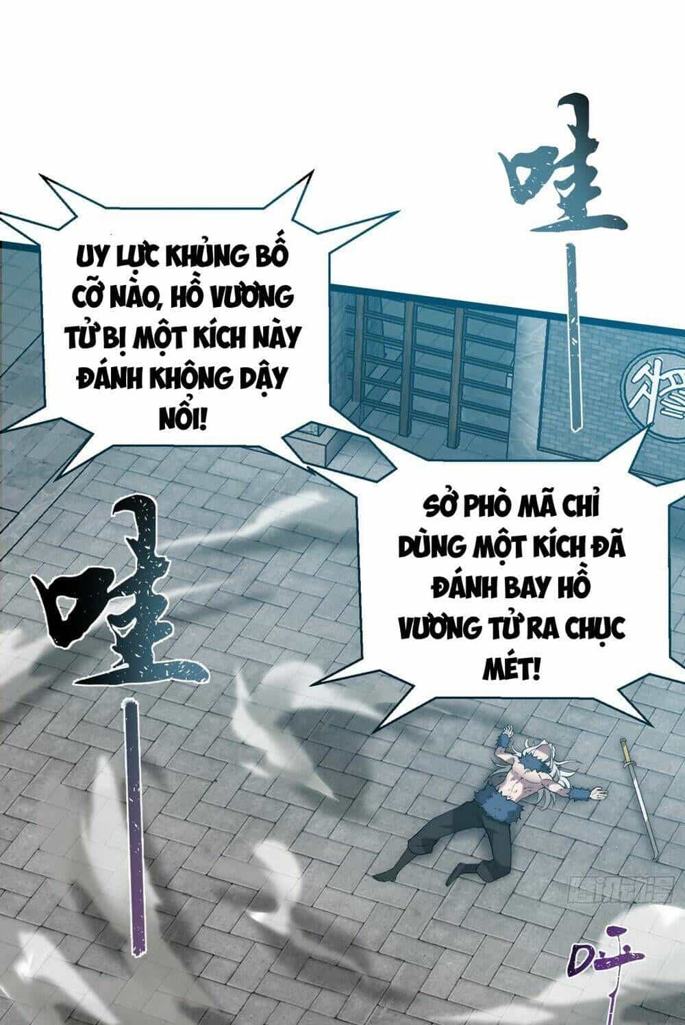 Vạn Cổ Tối Cường Phò Mã - Chương 15 - ảnh 53