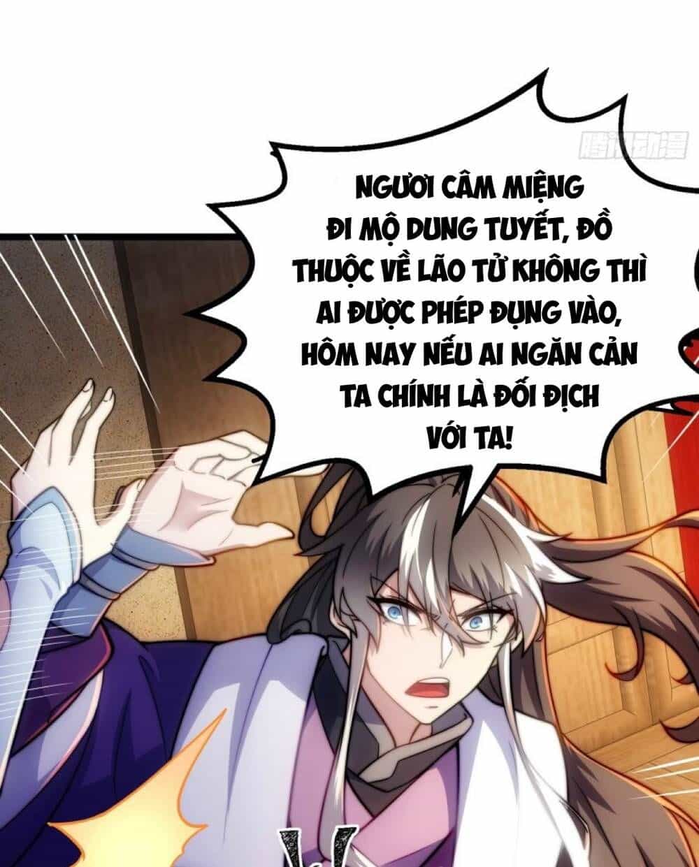 Vạn Cổ Tối Cường Phò Mã - Chương 4 - ảnh 19