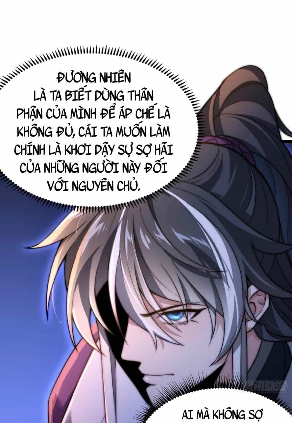 Vạn Cổ Tối Cường Phò Mã - Chương 4 - ảnh 29