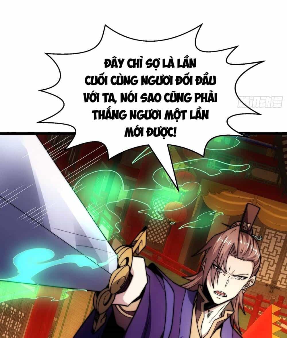 Vạn Cổ Tối Cường Phò Mã - Chương 5 - ảnh 5