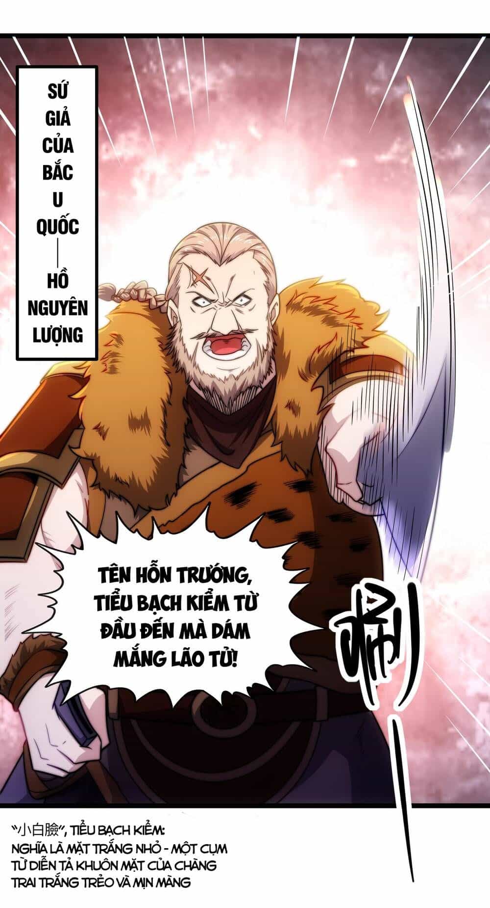 Vạn Cổ Tối Cường Phò Mã - Chương 6 - ảnh 13