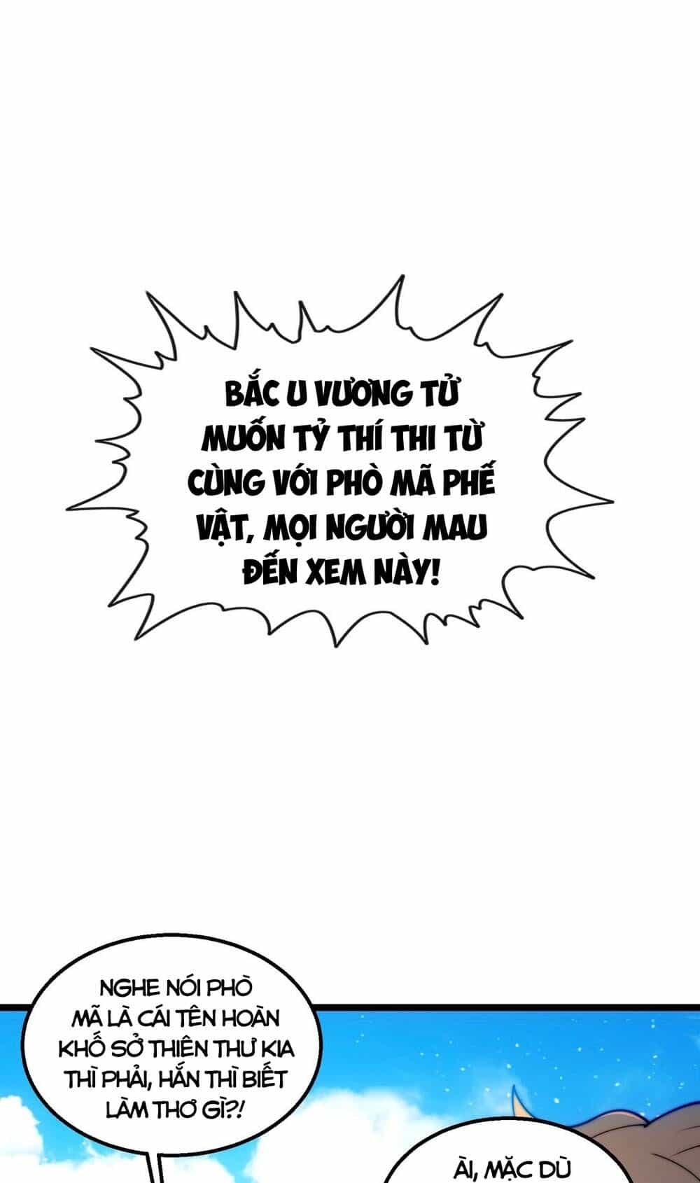 Vạn Cổ Tối Cường Phò Mã - Chương 7 - ảnh 4