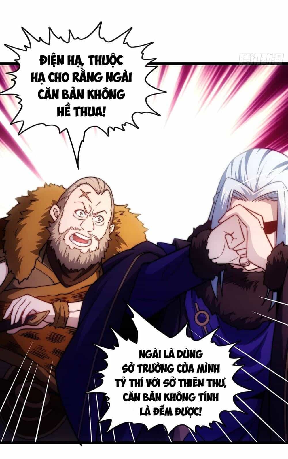 Vạn Cổ Tối Cường Phò Mã - Chương 7 - ảnh 66