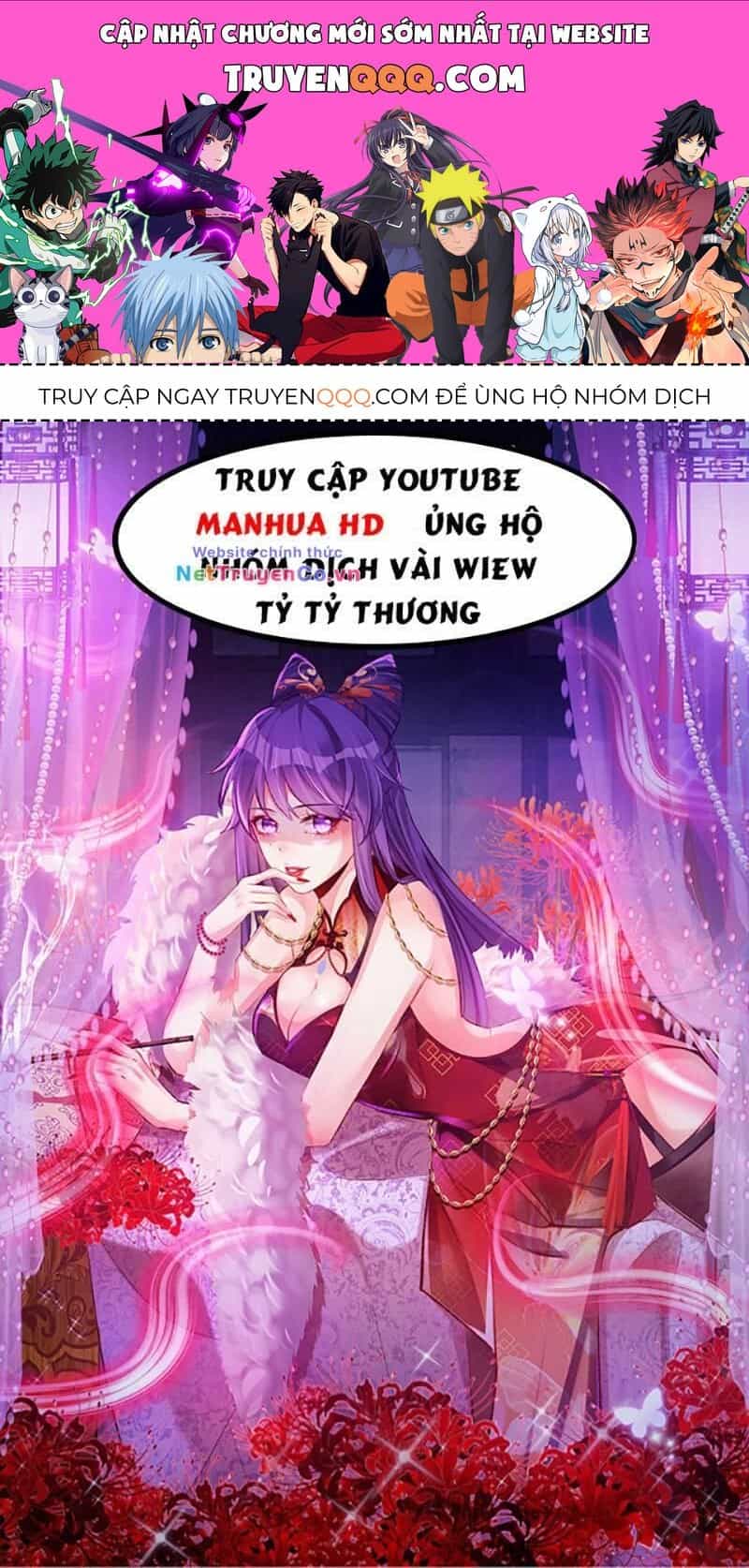 Vạn Cổ Tối Cường Tông - Chương 0 - ảnh 1