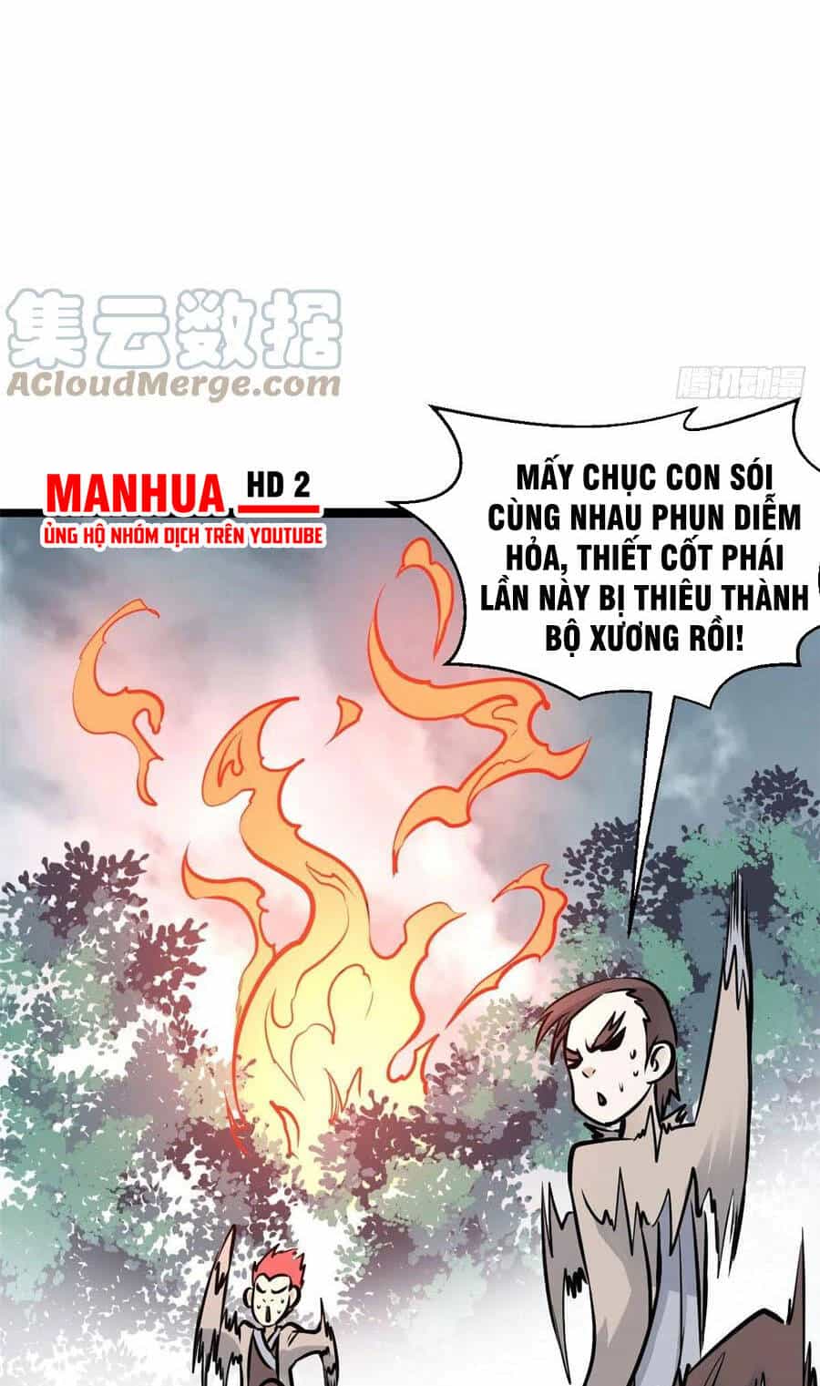 Vạn Cổ Tối Cường Tông - Chương 102 - ảnh 32