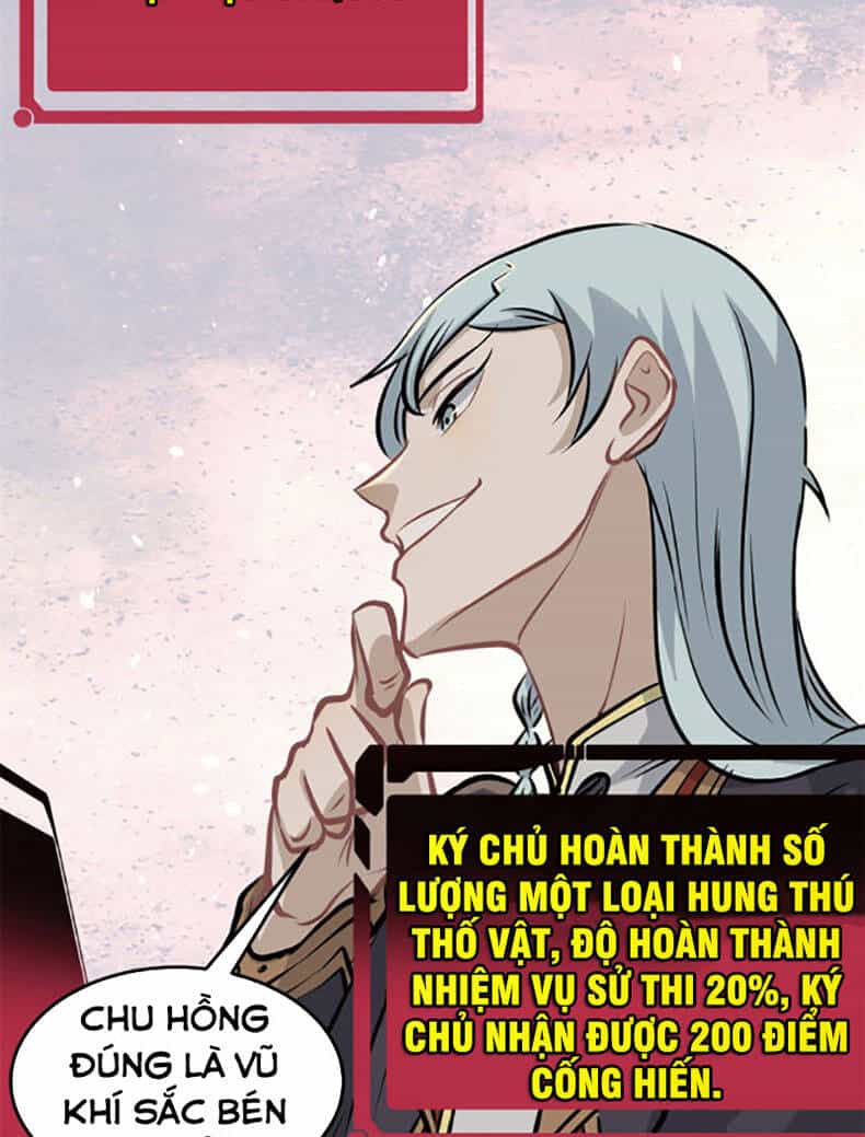 Vạn Cổ Tối Cường Tông - Chương 107 - ảnh 13