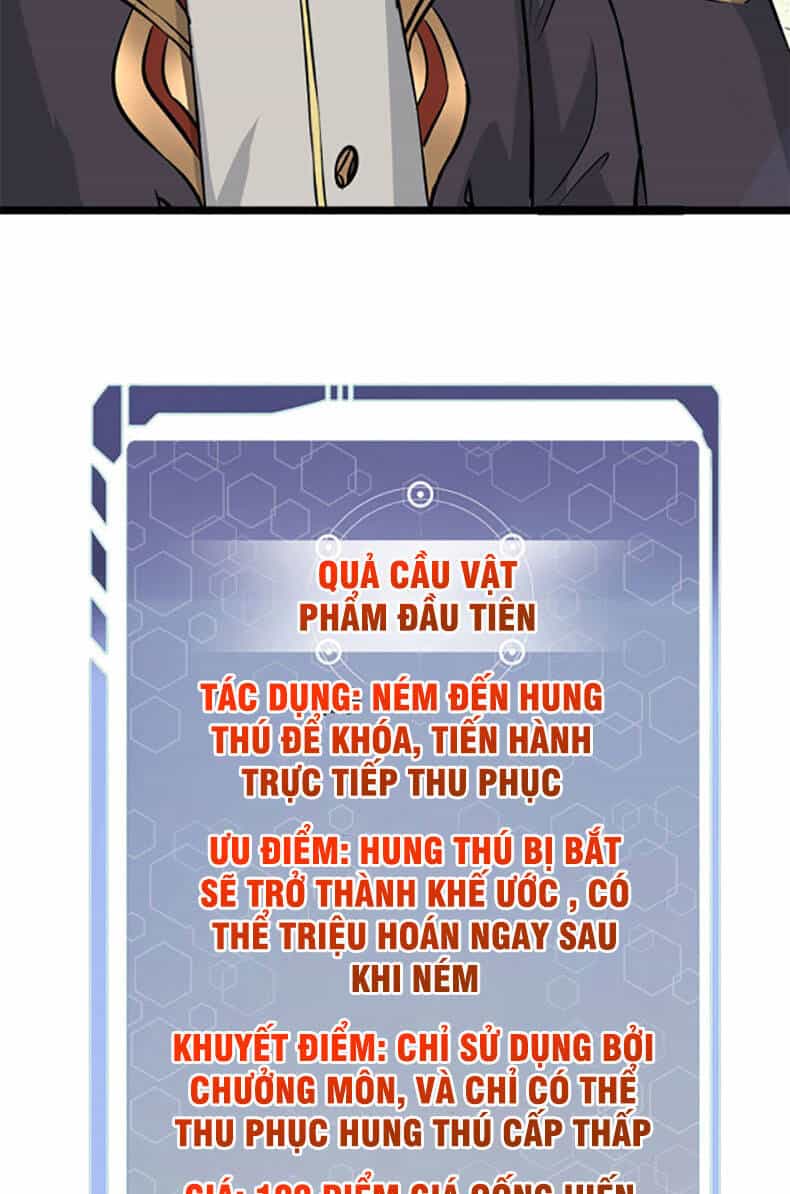 Vạn Cổ Tối Cường Tông - Chương 107 - ảnh 38