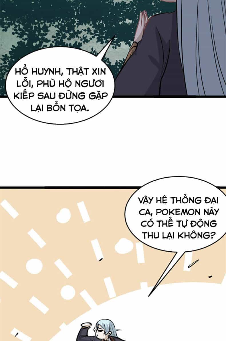 Vạn Cổ Tối Cường Tông - Chương 107 - ảnh 45