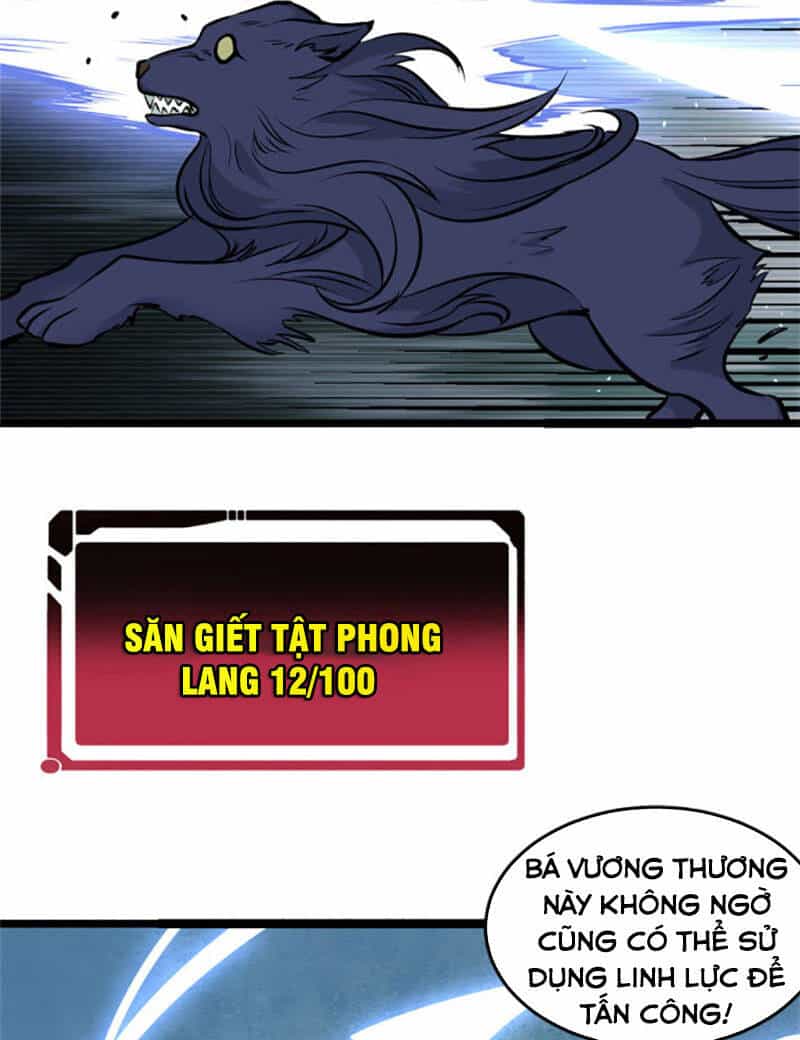 Vạn Cổ Tối Cường Tông - Chương 108 - ảnh 13