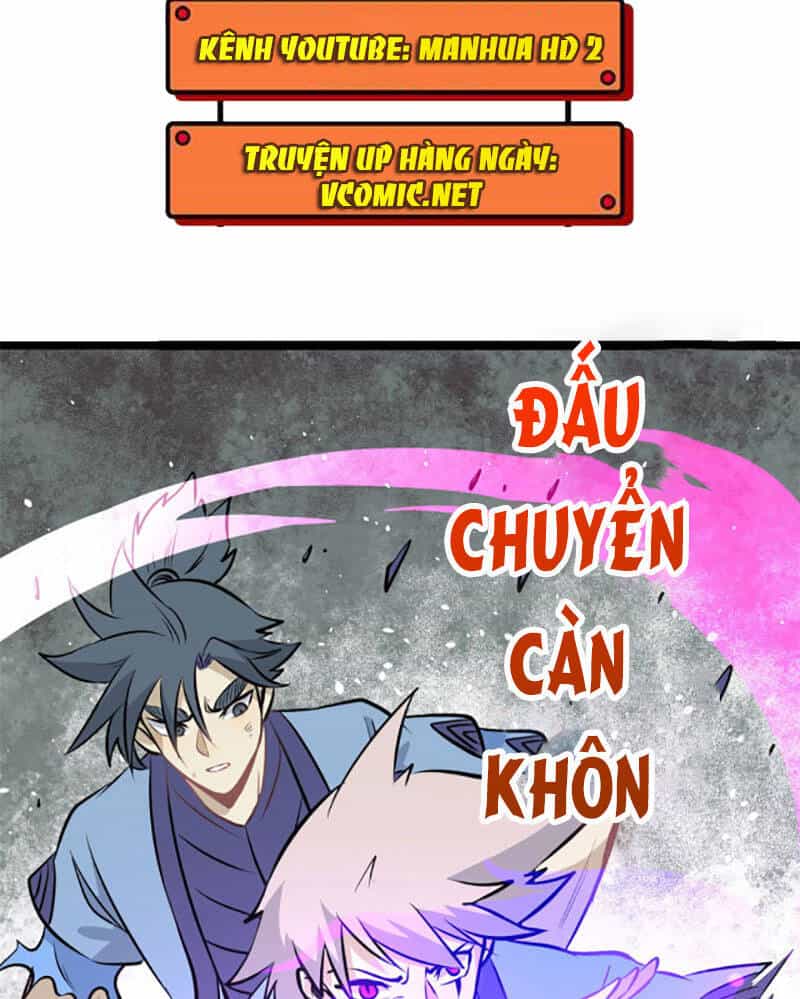 Vạn Cổ Tối Cường Tông - Chương 112 - ảnh 27