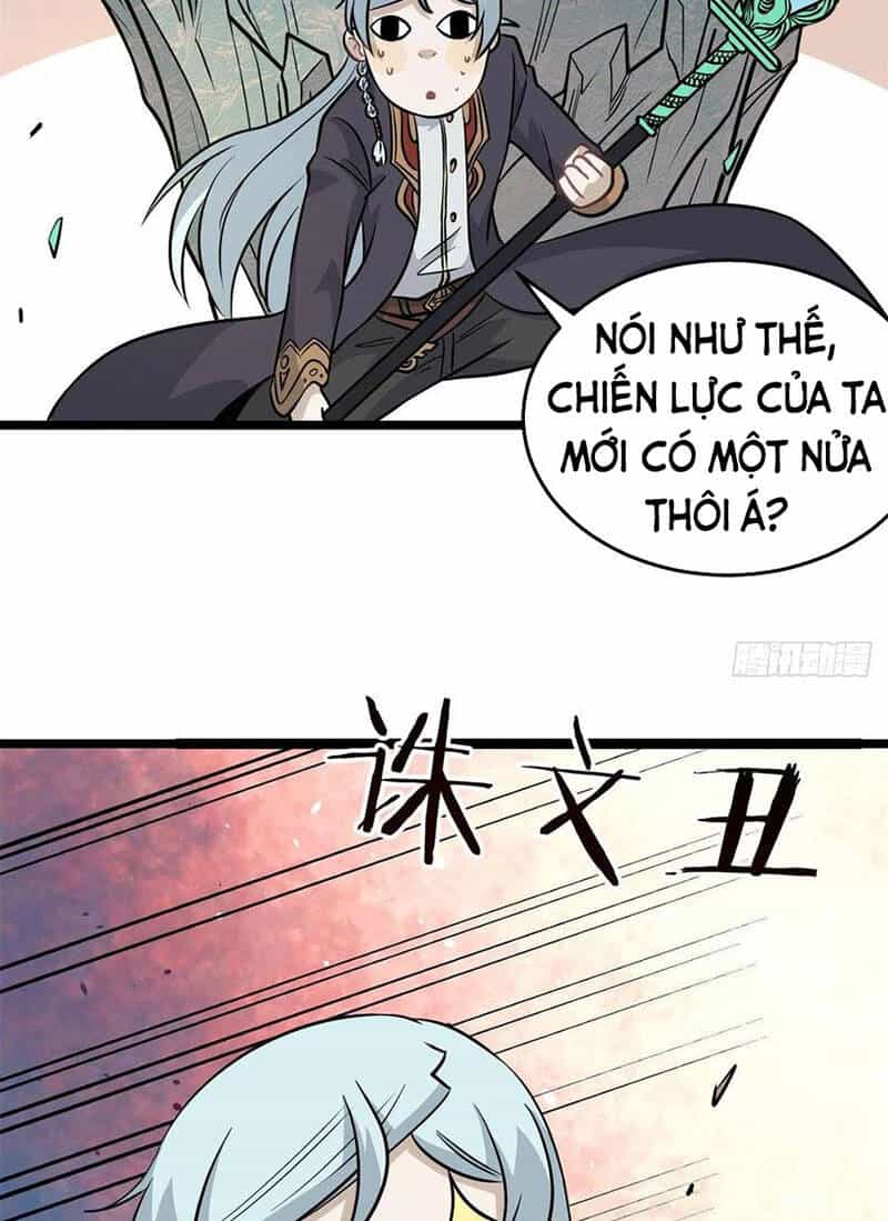 Vạn Cổ Tối Cường Tông - Chương 116 - ảnh 27