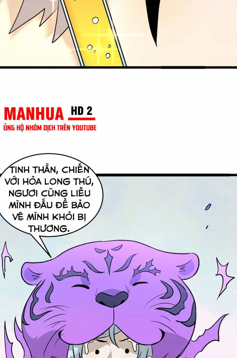 Vạn Cổ Tối Cường Tông - Chương 118 - ảnh 37