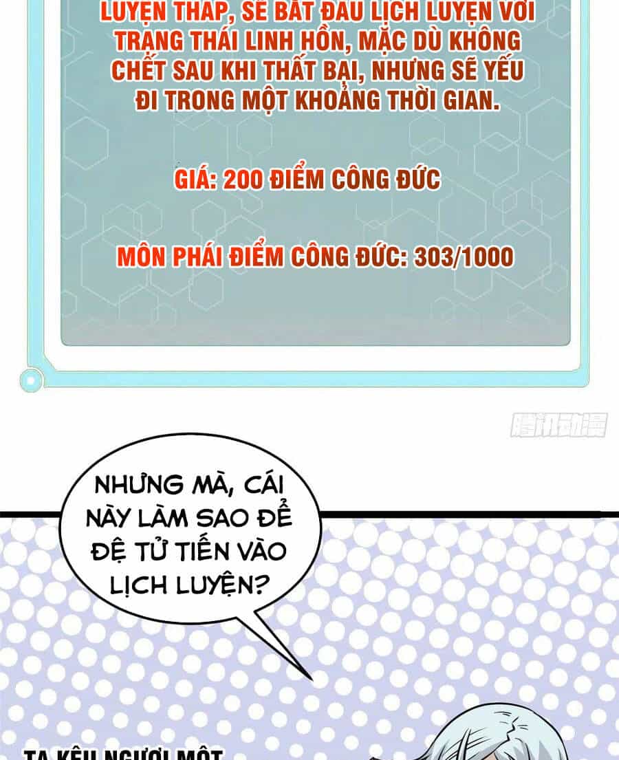 Vạn Cổ Tối Cường Tông - Chương 120 - ảnh 34