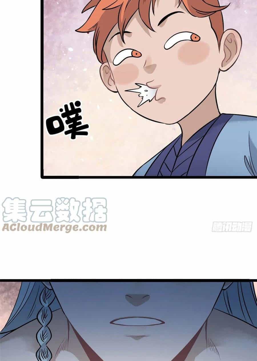 Vạn Cổ Tối Cường Tông - Chương 123 - ảnh 9
