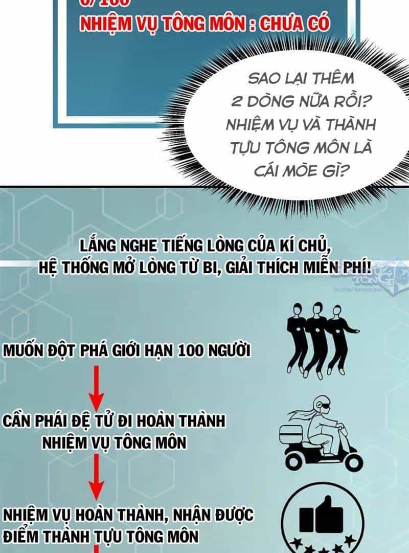Vạn Cổ Tối Cường Tông - Chương 12 - ảnh 10