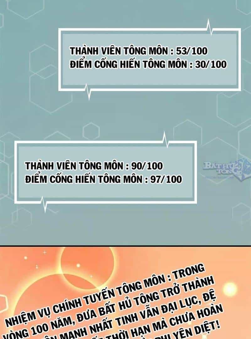Vạn Cổ Tối Cường Tông - Chương 12 - ảnh 6
