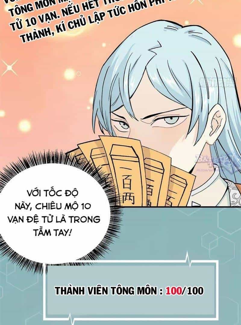 Vạn Cổ Tối Cường Tông - Chương 12 - ảnh 7