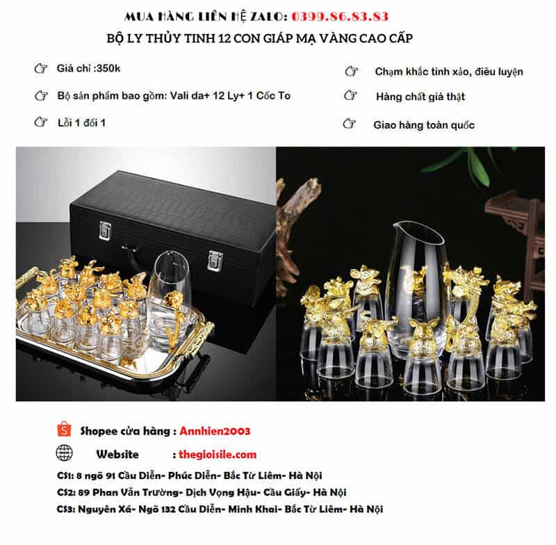 Vạn Cổ Tối Cường Tông - Chương 132 - ảnh 2