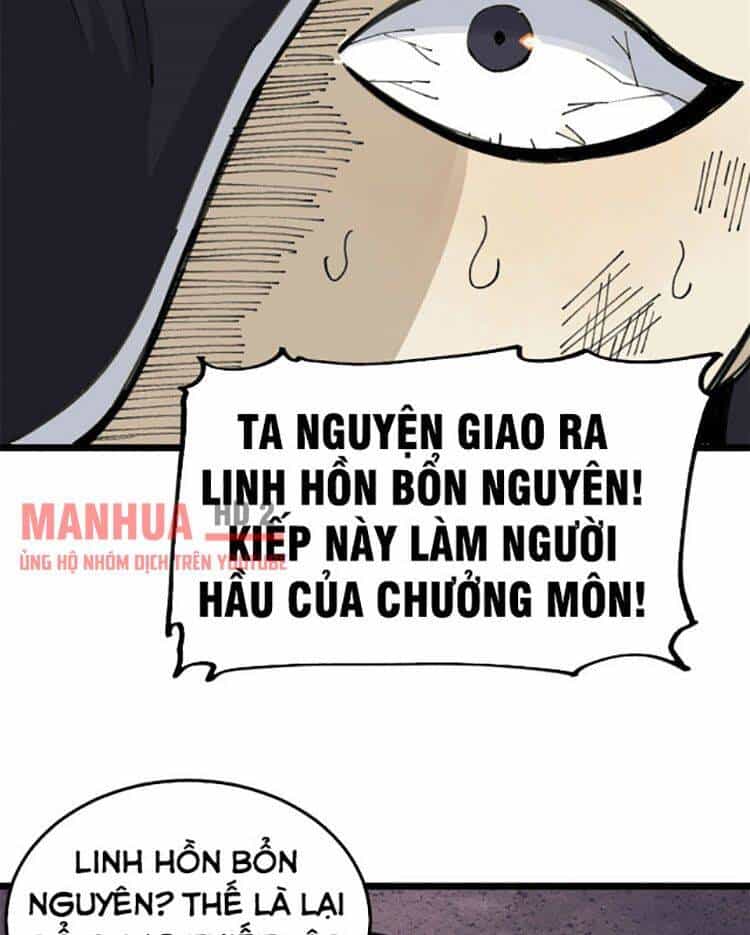 Vạn Cổ Tối Cường Tông - Chương 138 - ảnh 42