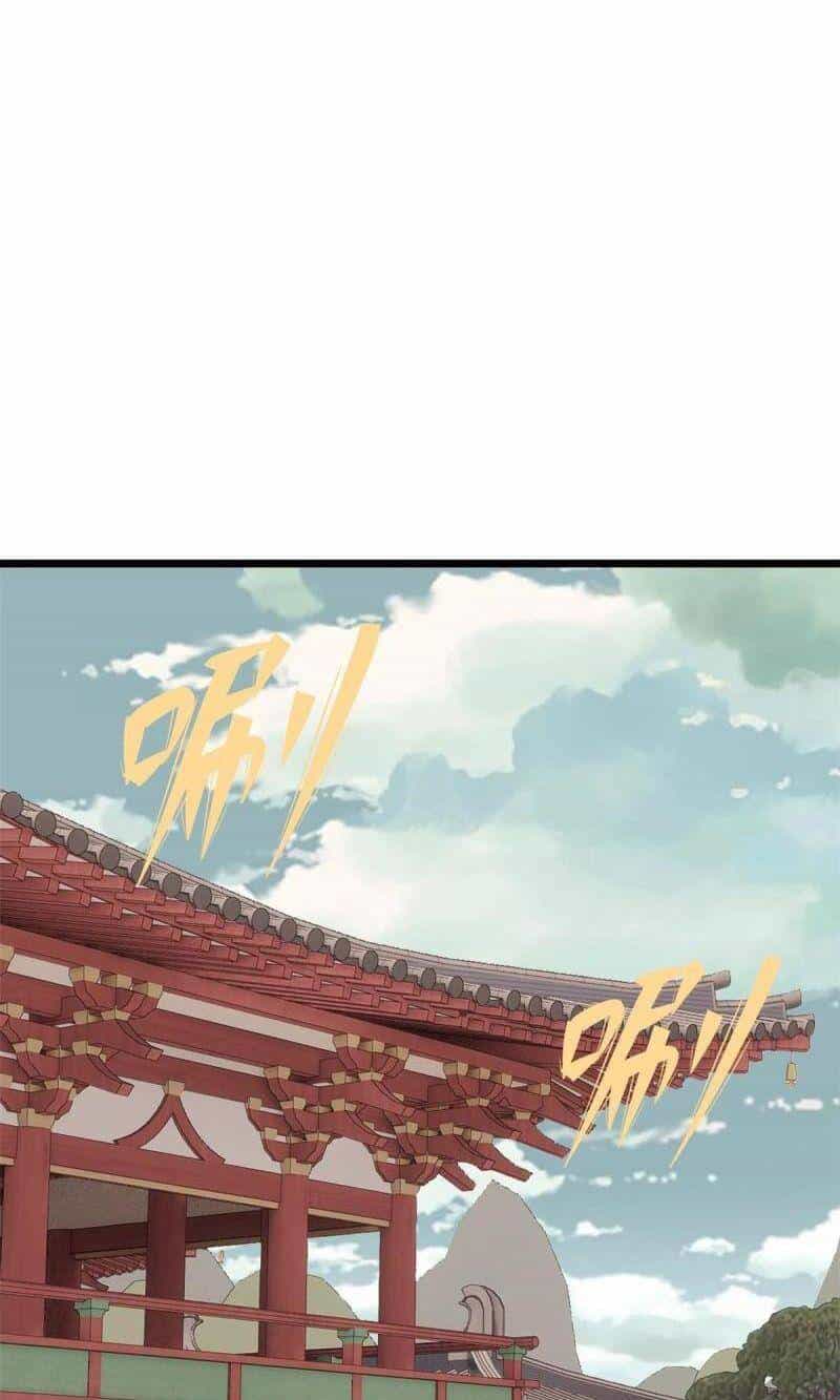 Vạn Cổ Tối Cường Tông - Chương 147 - ảnh 8