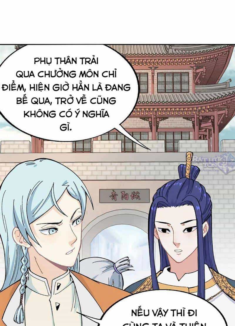 Vạn Cổ Tối Cường Tông - Chương 14 - ảnh 28