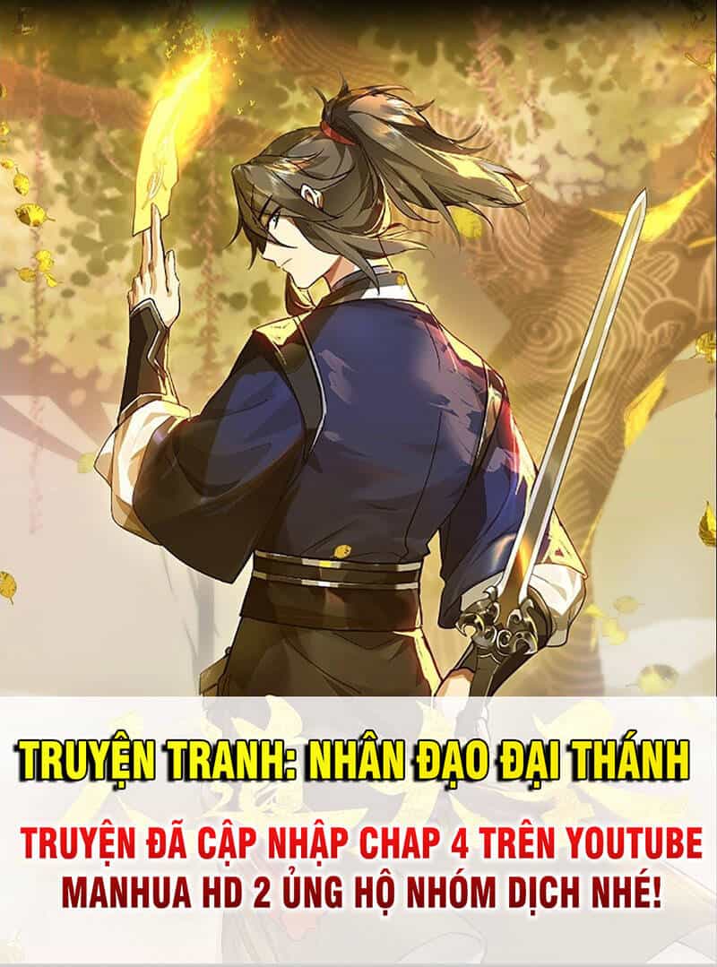Vạn Cổ Tối Cường Tông - Chương 167 - ảnh 1