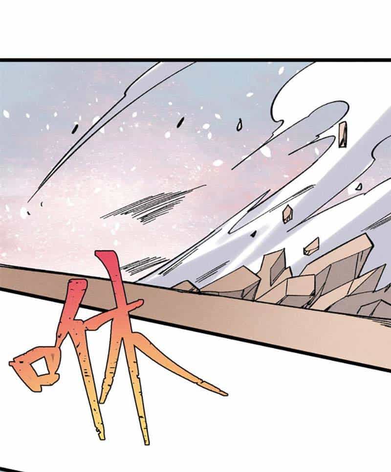 Vạn Cổ Tối Cường Tông - Chương 177 - ảnh 12