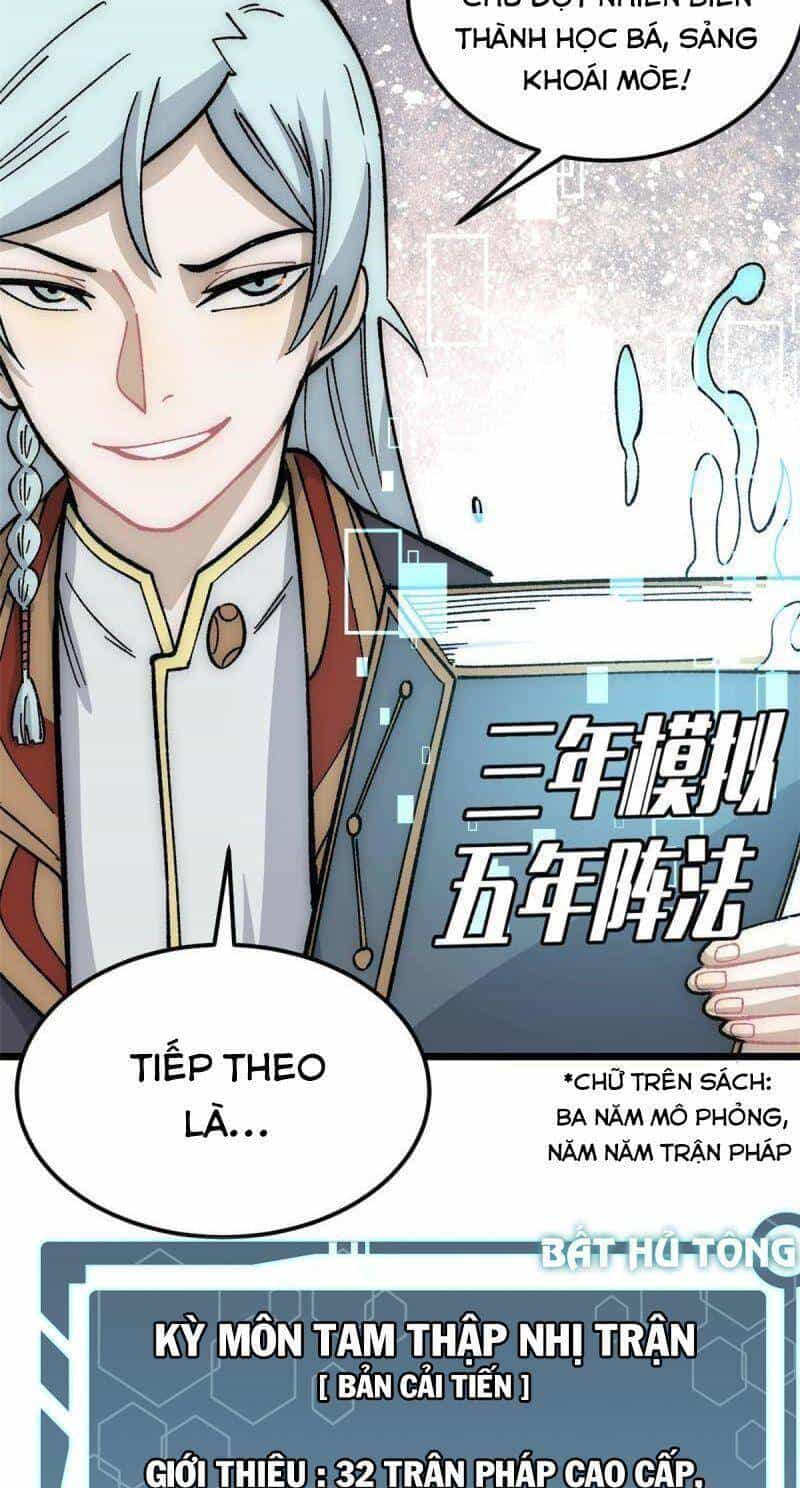 Vạn Cổ Tối Cường Tông - Chương 188 - ảnh 16
